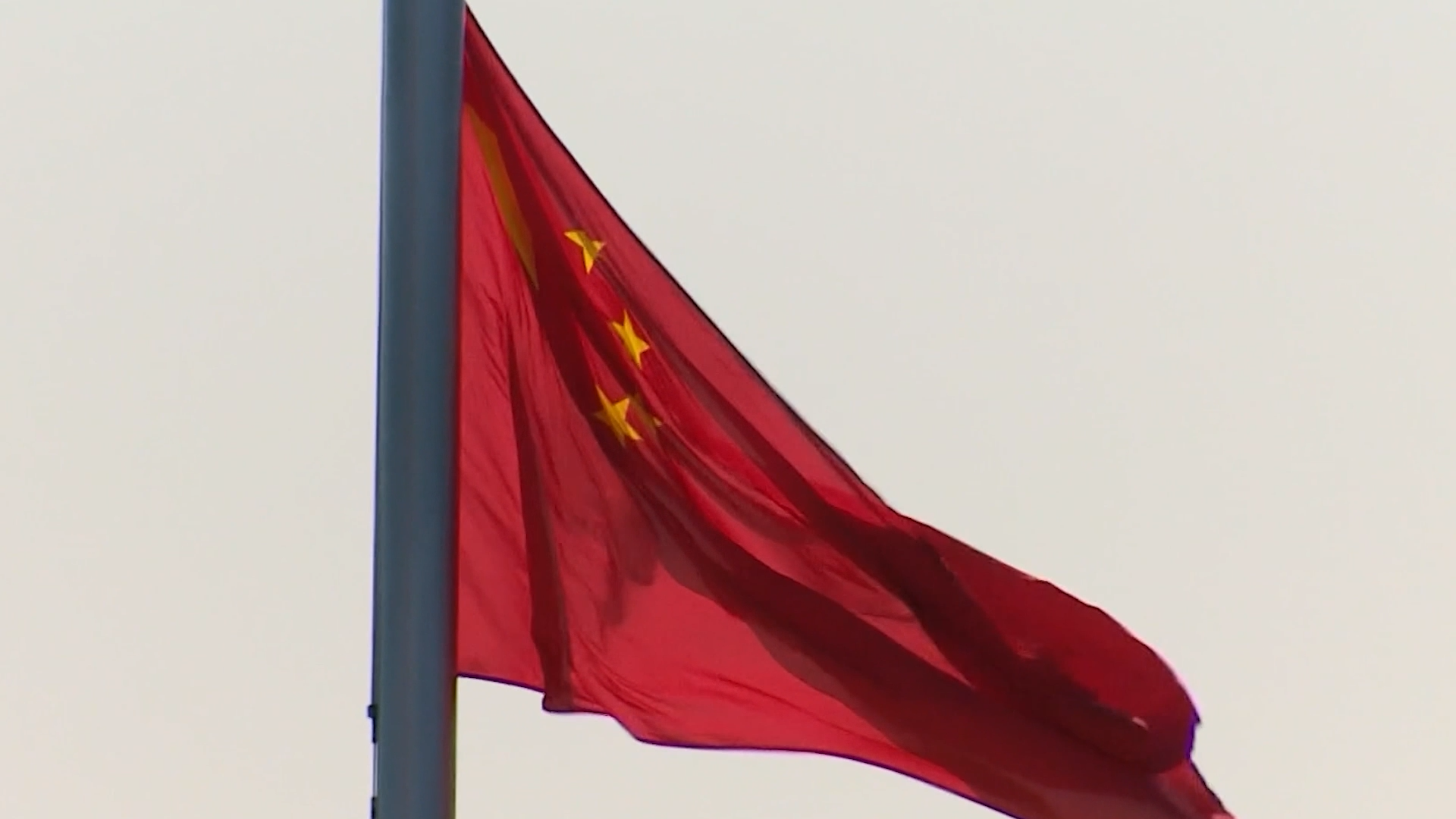 Bipartisan Bill Seeks to Pull Back the Curtain on China’s Currency Manipulation, Trade Tactics 
