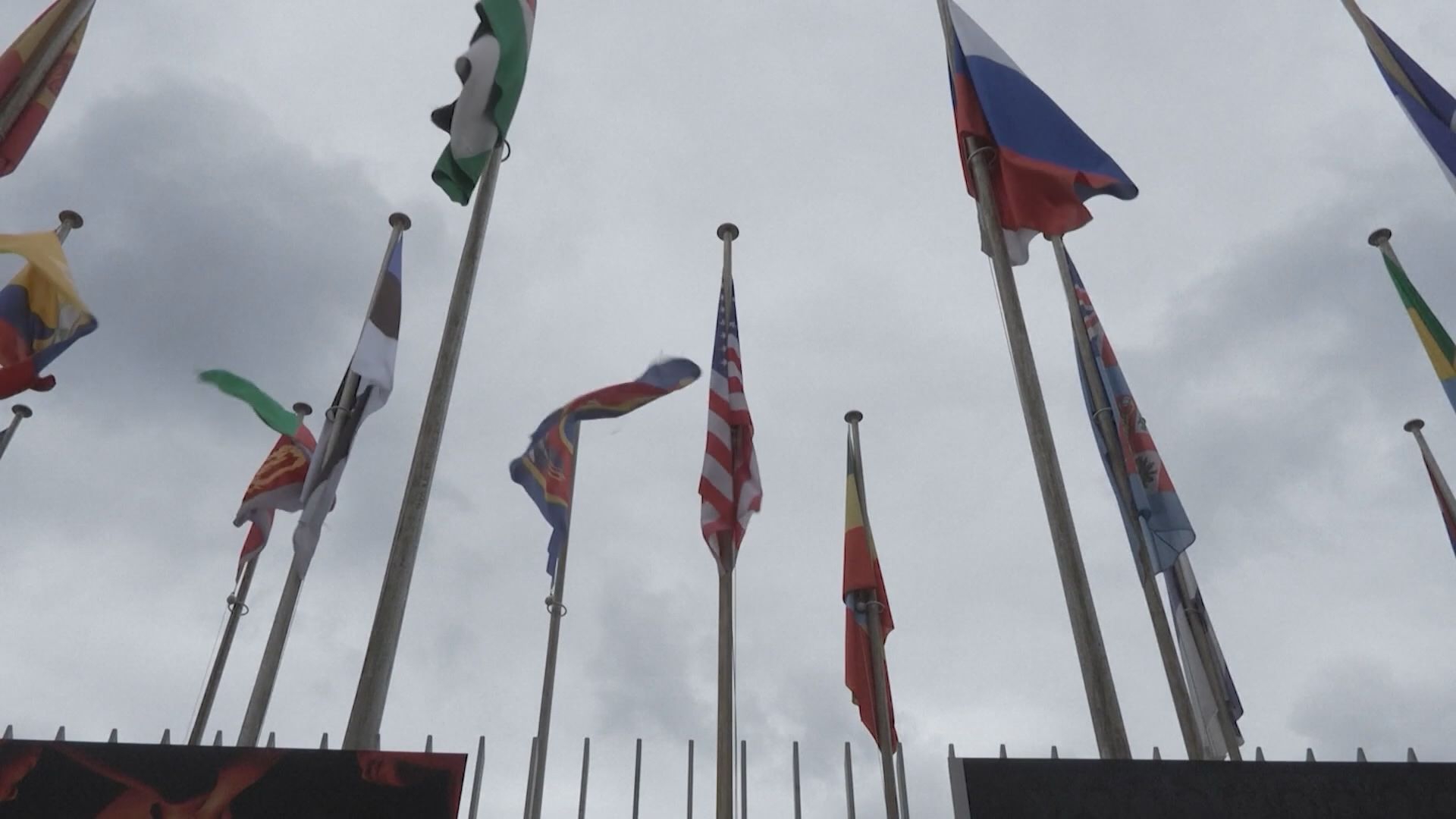 Global Politics Expert Details Impact of US Withdrawing from UNESCO