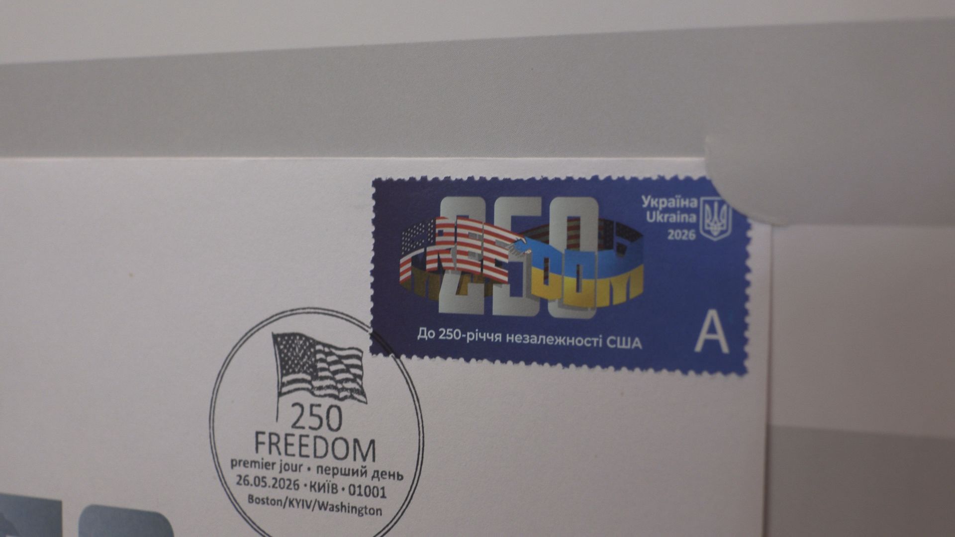 Ukraine’s Postal Service Creates Stamps Honoring America’s 250th Anniversary of Independence